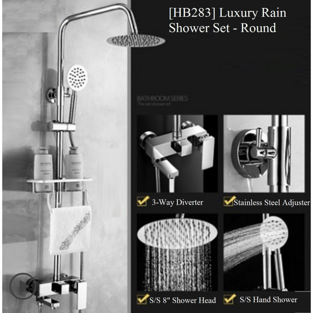 [HB283] Luxury Bath Rain Shower Exposed Shower Set For Water Heater / Round