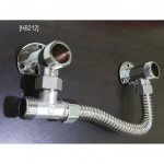 [HB2112] Comfort Kit High FLOW Bathroom Rain Shower Adapter Connector Pipe