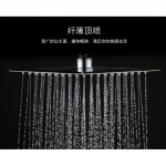 [HB292] Luxury Bath Rain Shower Exposed Shower Set For Water Heater / Square