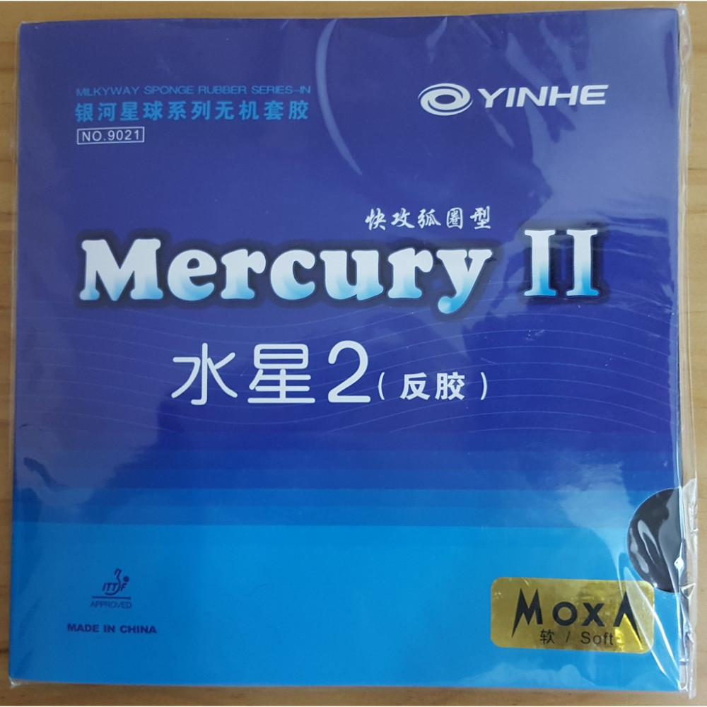 Yinhe Galaxy Mercury II table tennis rubber