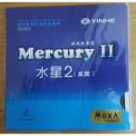 Yinhe Galaxy Mercury II table tennis rubber