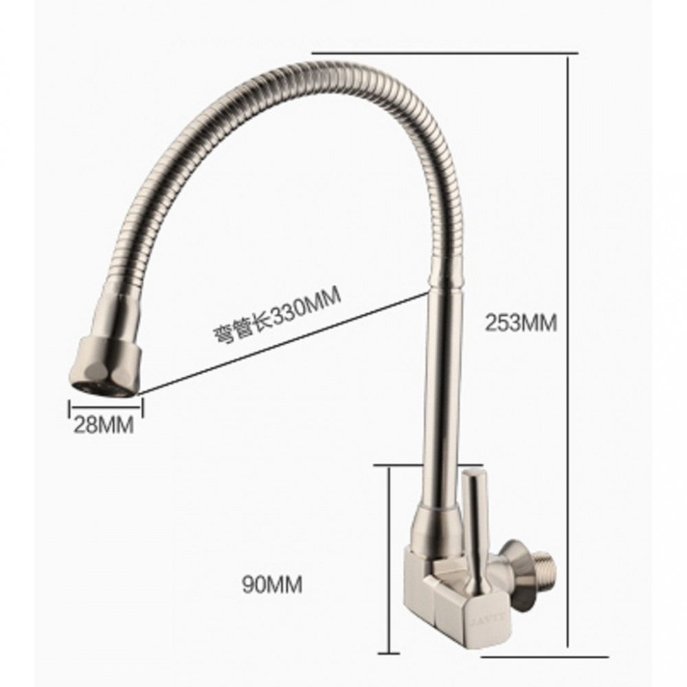 [HK514] 304 Stainless Steel Flexible Neck Hose Kitchen Sink Faucet