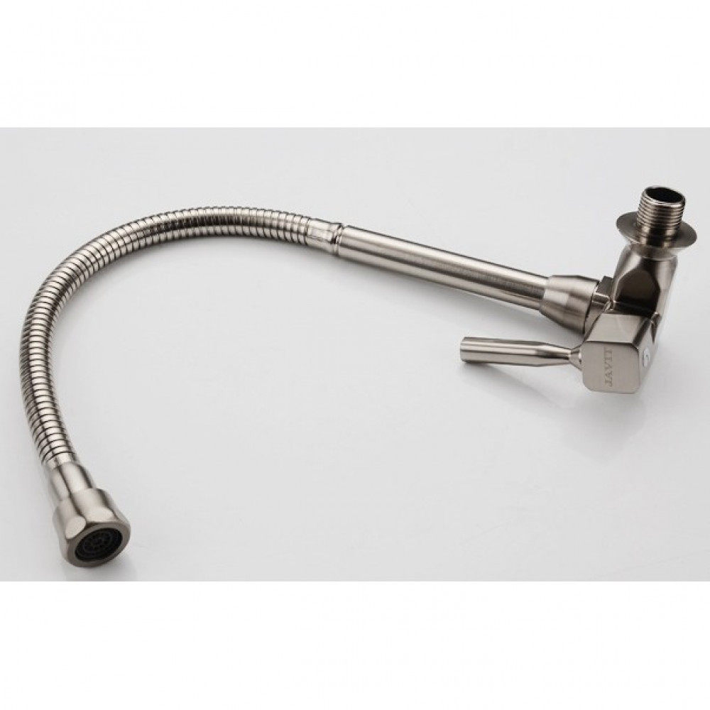 kitchen sink water hose
