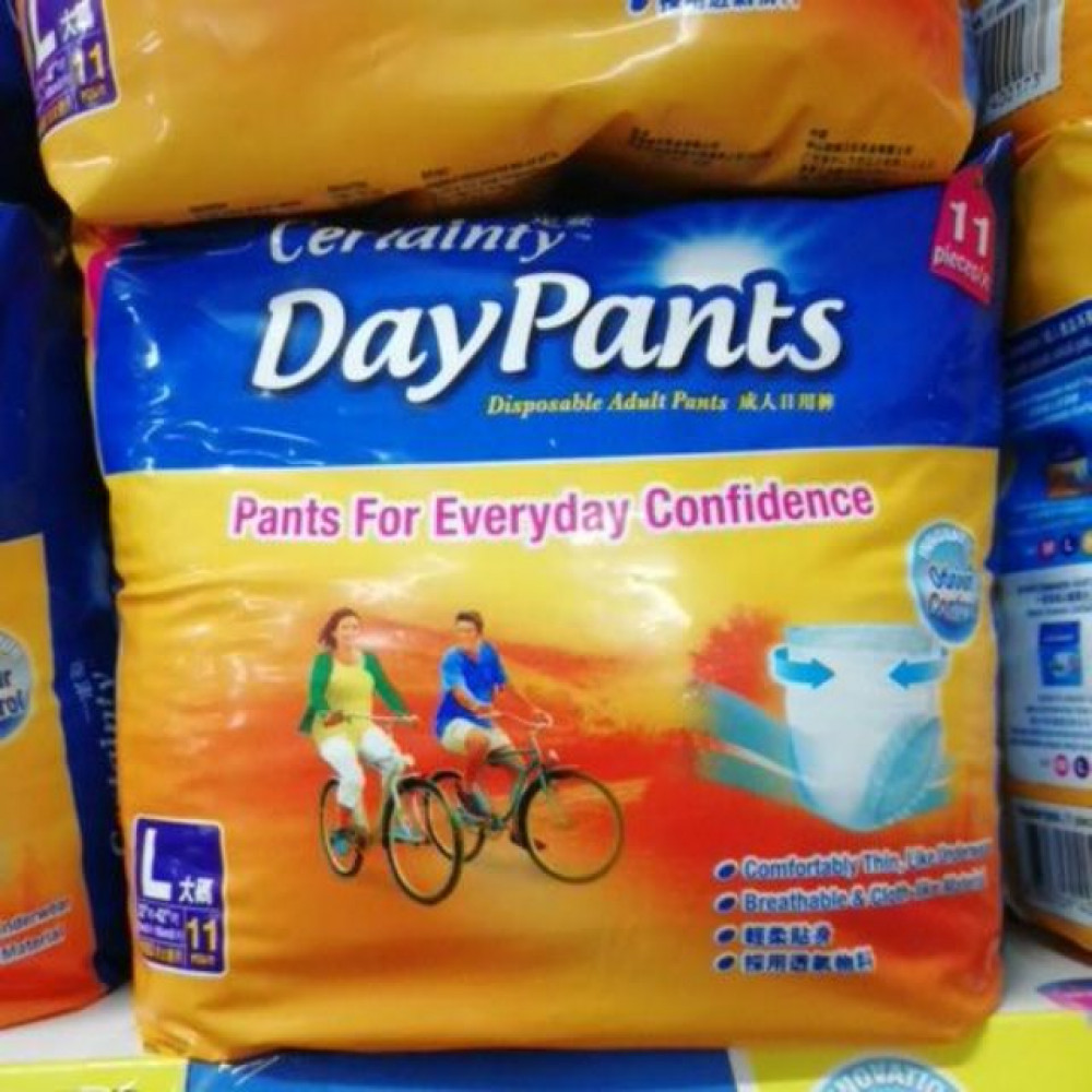 CERTAINTY DAYPANTS L11 CERTAINTY DAYPANTS L11