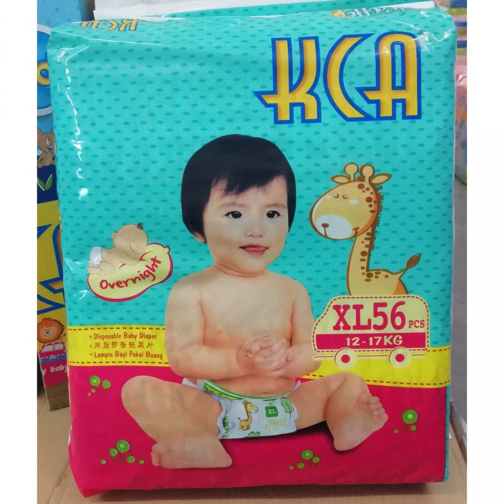KCA OVERNIGHT BABY DIAPEX KCA OVERNIGHT BABY DIAPEX
