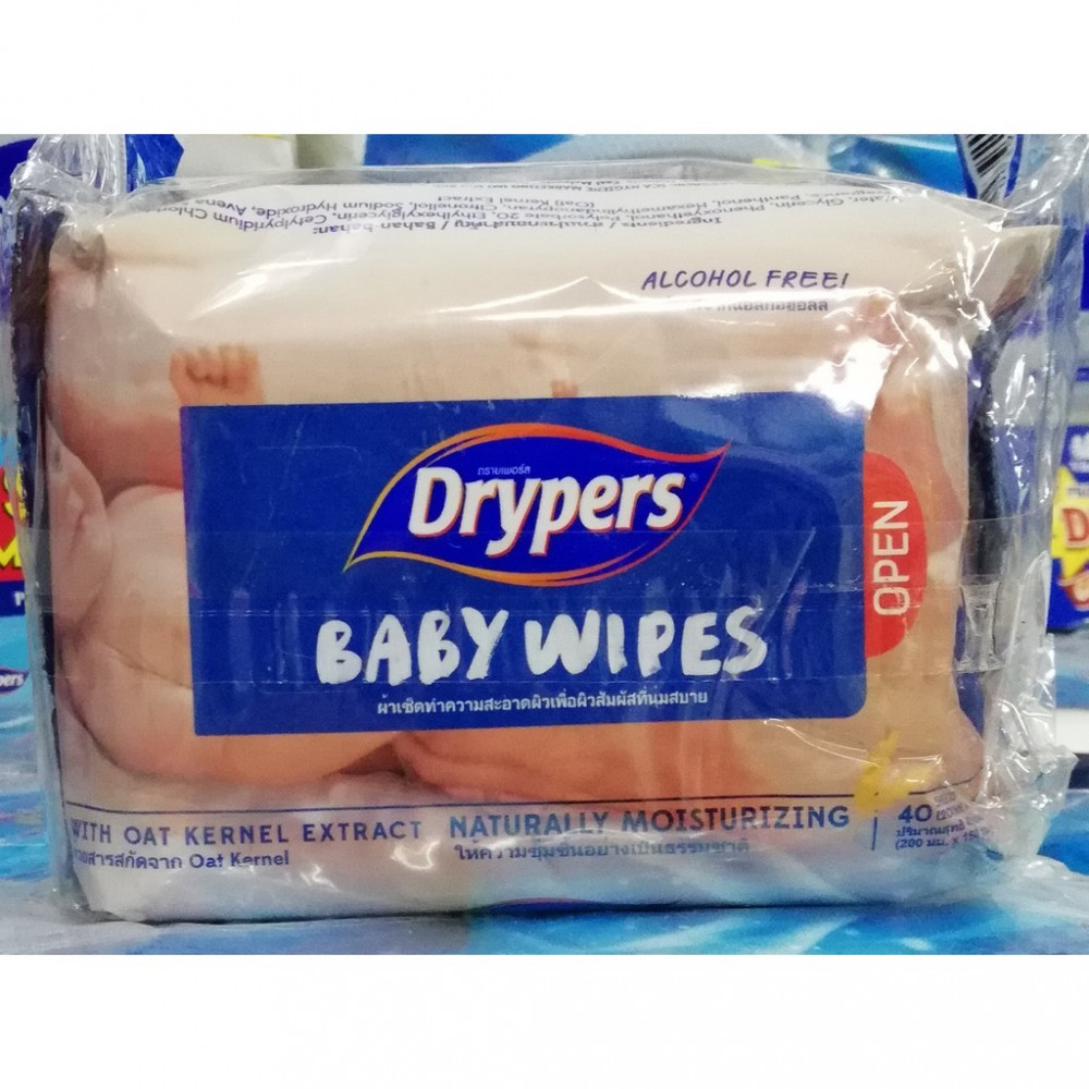 DRYPERS BABY WIPES 40s (SINGLE / TWIN PACK) DRYPERS BABY WIPES 40s (SINGLE / TWIN PACK)