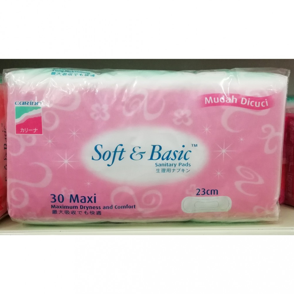 CARINA SOFT & BASIC MAXI NON-WING VALUE PACK CARINA SOFT & BASIC MAXI NON-WING VALUE PACK