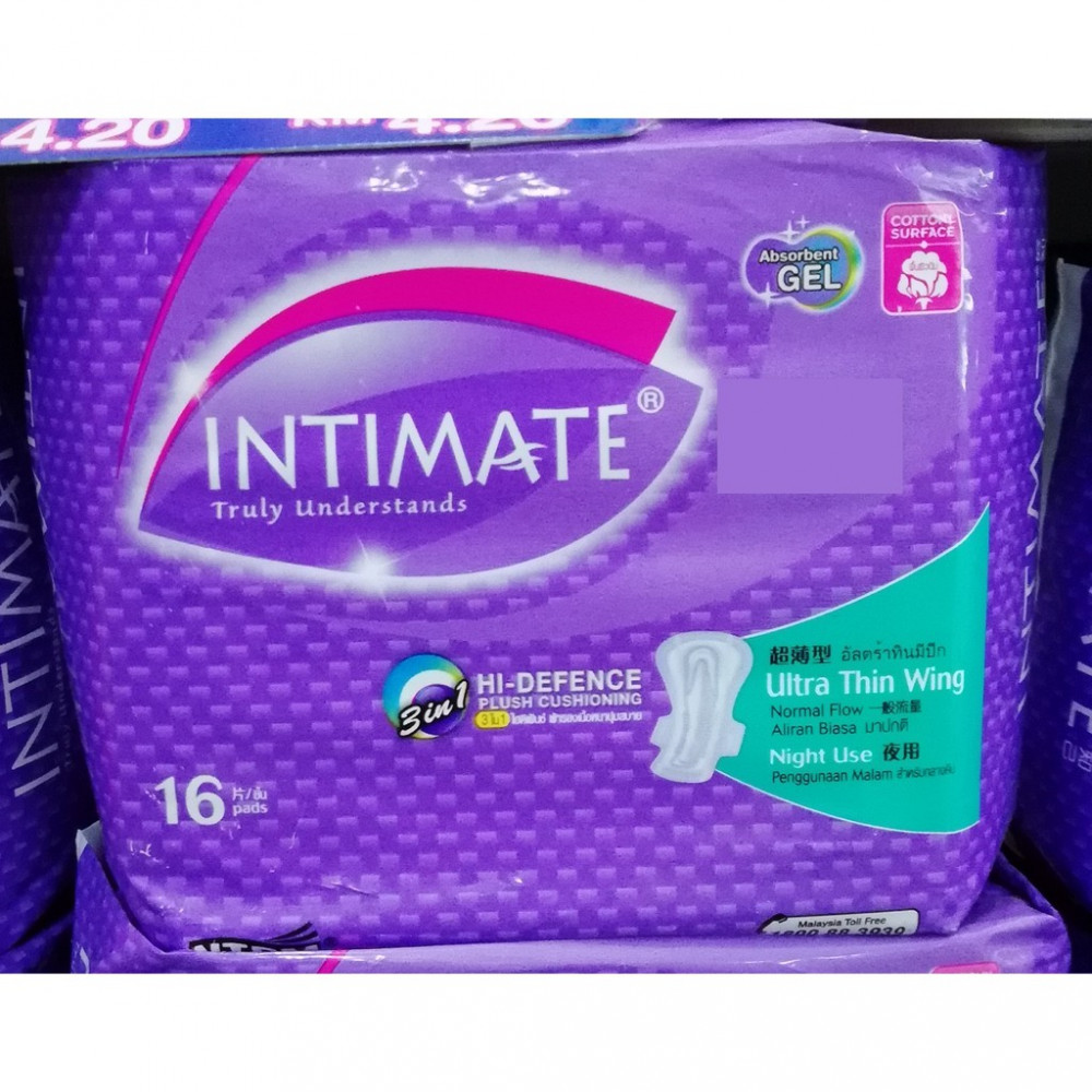 INTIMATE ULTRA THIN WING NIGHT USE 16s INTIMATE ULTRA THIN WING NIGHT USE 16s