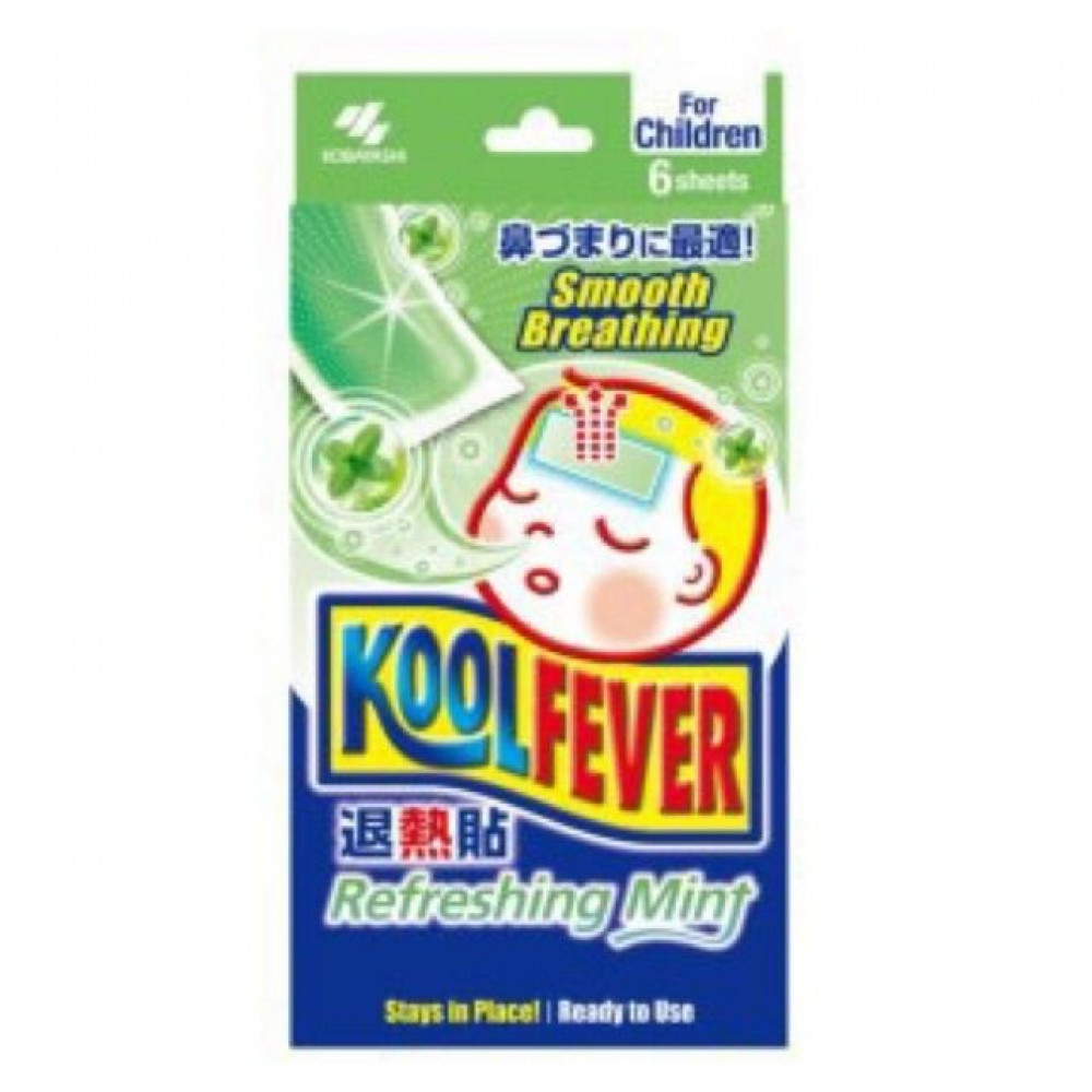 【6’s】Kool Fever Refreshing Mint For Children 【6’s】Kool Fever Refreshing Mint For Children