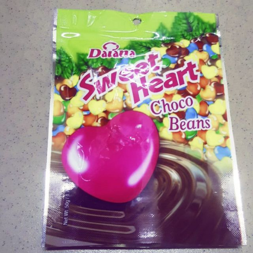 DAIANA SWEET HEART CHOCO BEANS 50G DAIANA SWEET HEART CHOCO BEANS 50G