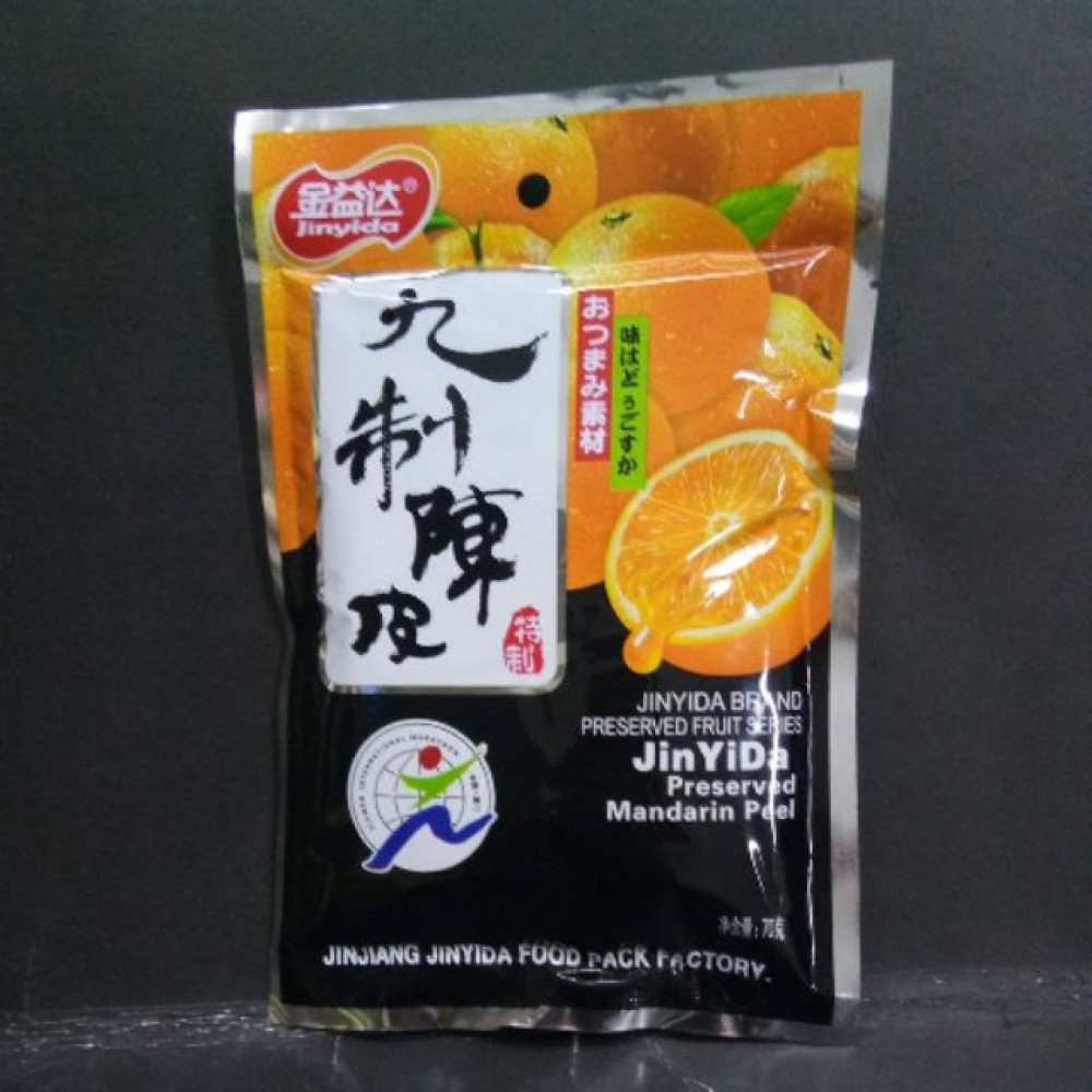 JINYIDA PRESERVED MANDARIN PEEL 70G JINYIDA PRESERVED MANDARIN PEEL 70G