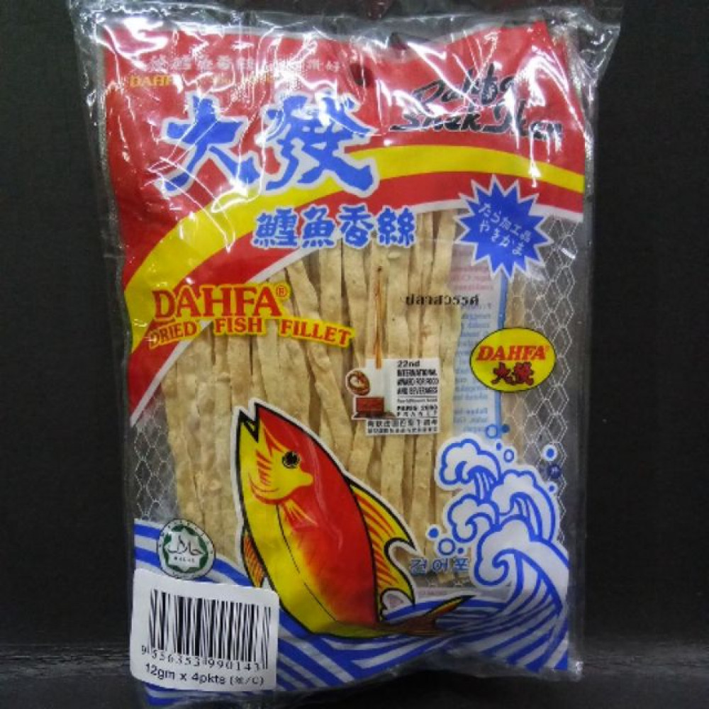 DAHFA SNEK IKAN 12gX4pkt DAHFA SNEK IKAN 12gX4pkt