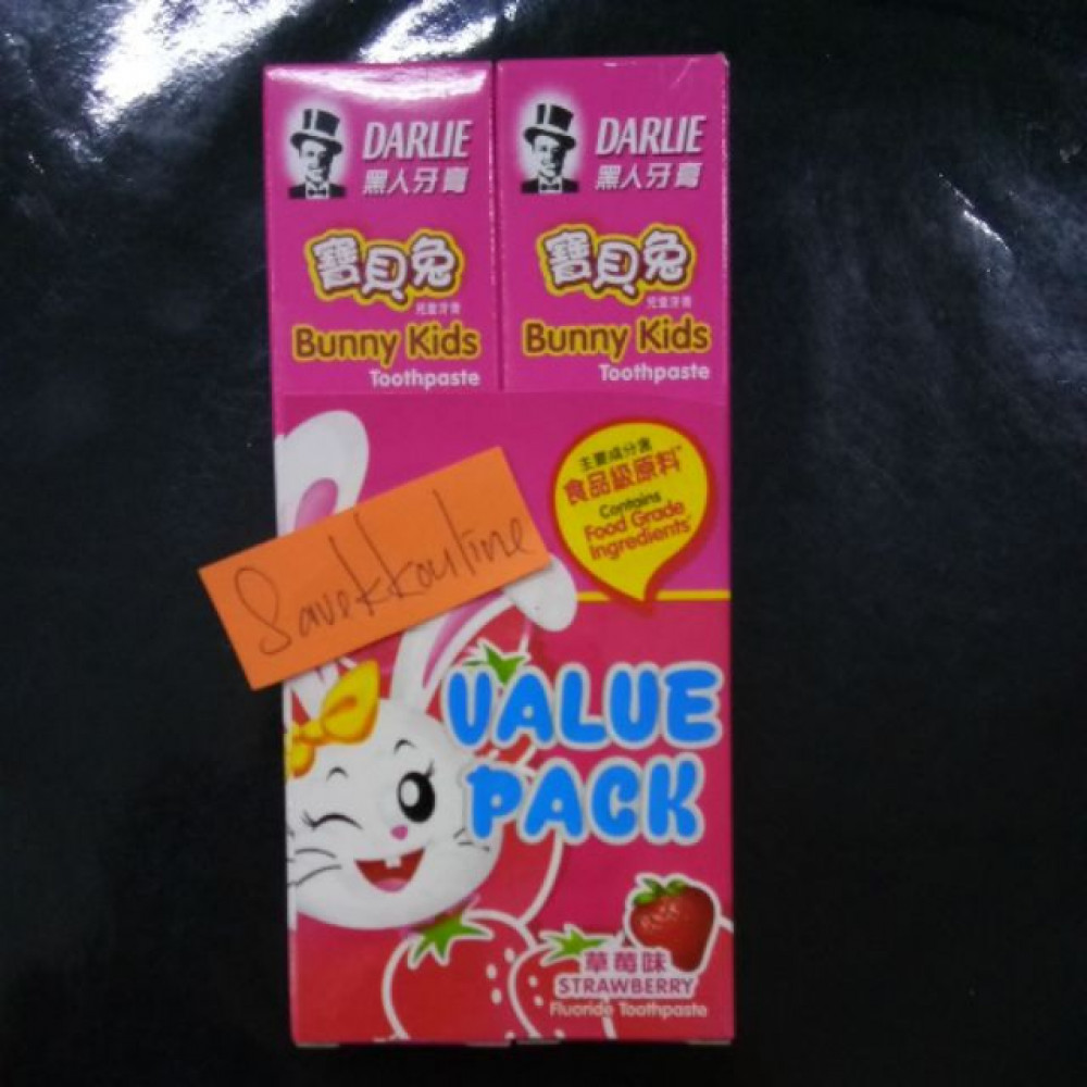 DARLIE BUNNY KIDS TWIN PACK 2x40g (APPLE/ORANGE/COLA/STRAWBERRY) DARLIE BUNNY KIDS TWIN PACK 2x40g (APPLE/ORANGE/COLA/STRAWBERRY)