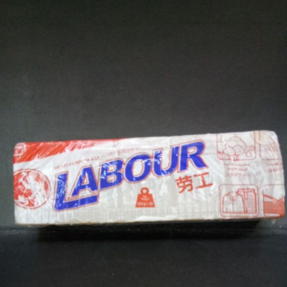 LABOUR MULTI-PURPOSE BAR SOAP 10X100G LABOUR MULTI-PURPOSE BAR SOAP 10X100G