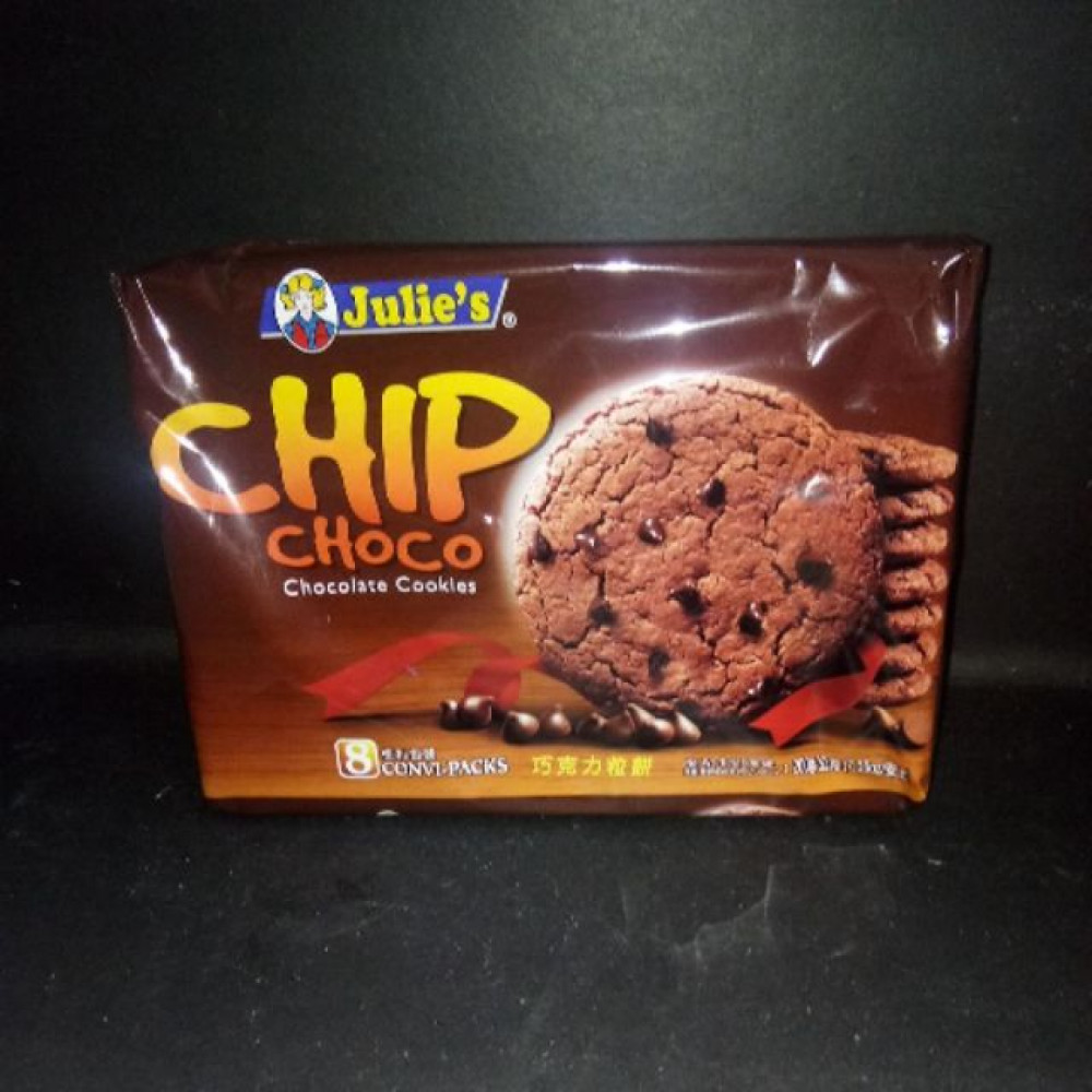 JULIE'S CHIP CHOCO COOKIES 200G JULIE'S CHIP CHOCO COOKIES 200G