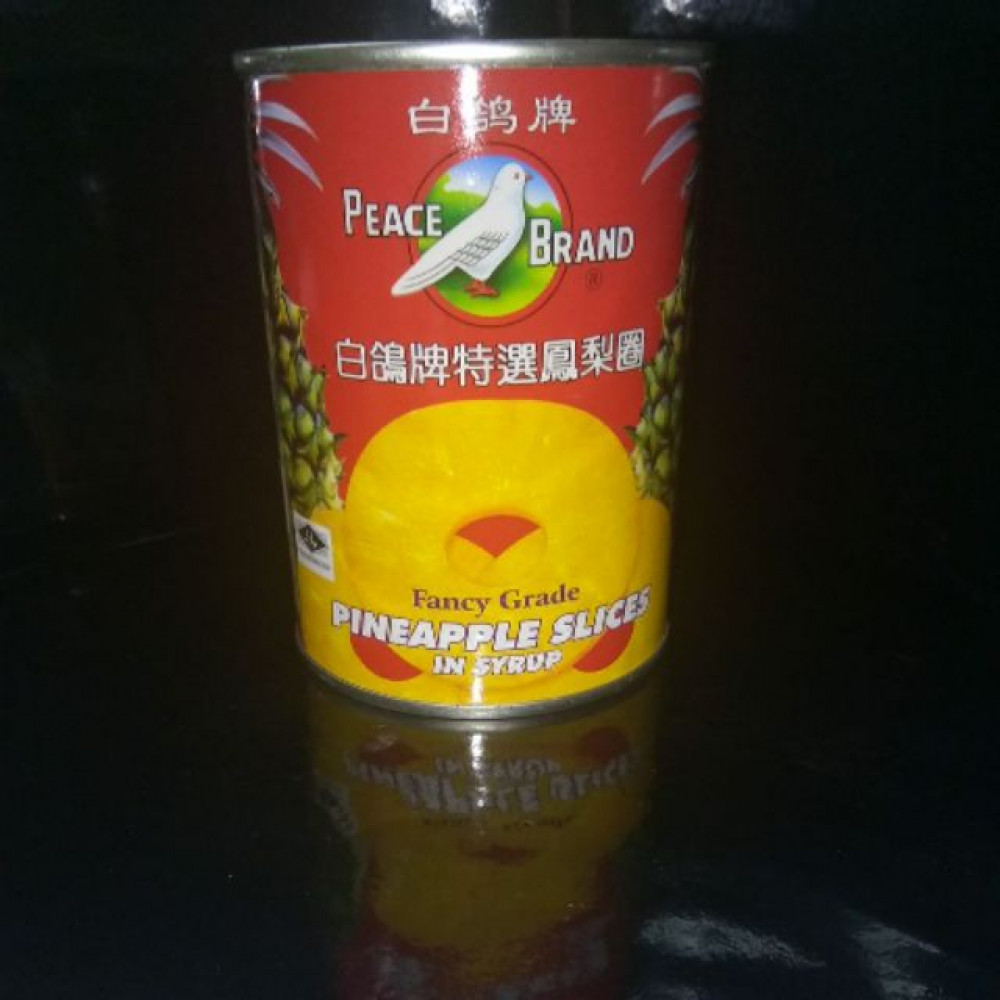 PEACE BRAND PINEAPPLE SLICES IN SYRUP 565G PEACE BRAND PINEAPPLE SLICES IN SYRUP 565G