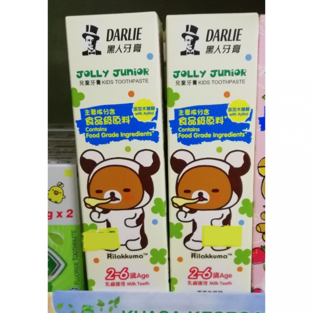 DARLIE JOLLY JUNIOR KIDS TOOTHPASTE 60g (2-6 Y/O) DARLIE JOLLY JUNIOR KIDS TOOTHPASTE 60g (2-6 Y/O)