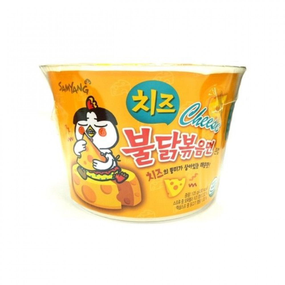 SAMYANG HOT CHICKEN RAMEN MIX FLV 105G SAMYANG HOT CHICKEN RAMEN MIX FLV 105G