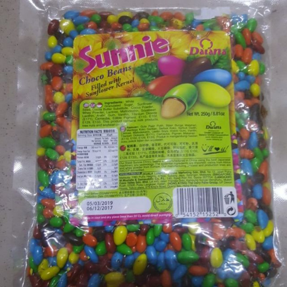DAIANA SUNNIE CHOCO BEAN 250g DAIANA SUNNIE CHOCO BEAN 250g