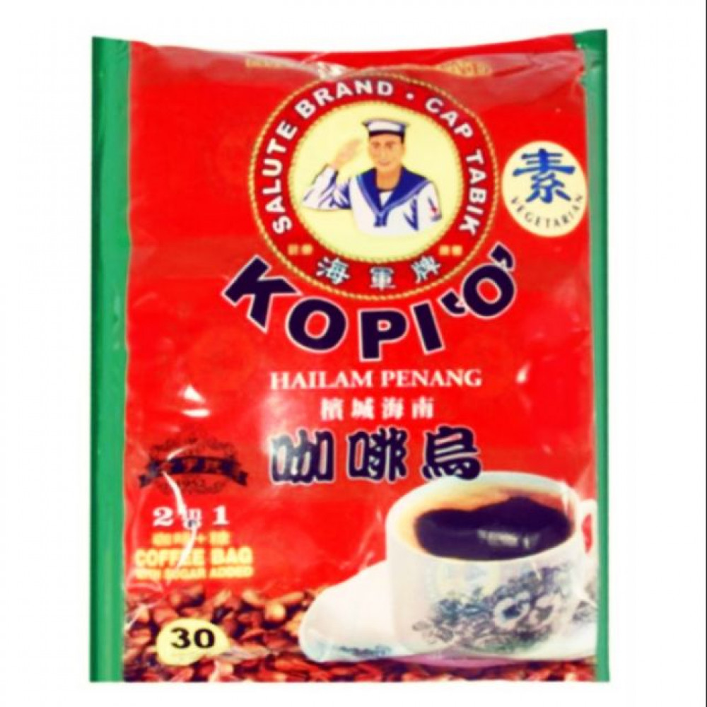 salute coffee kopi "o" cap tabik 2 in 1 (30gx30sachets) salute coffee kopi "o" cap tabik 2 in 1 (30gx30sachets)