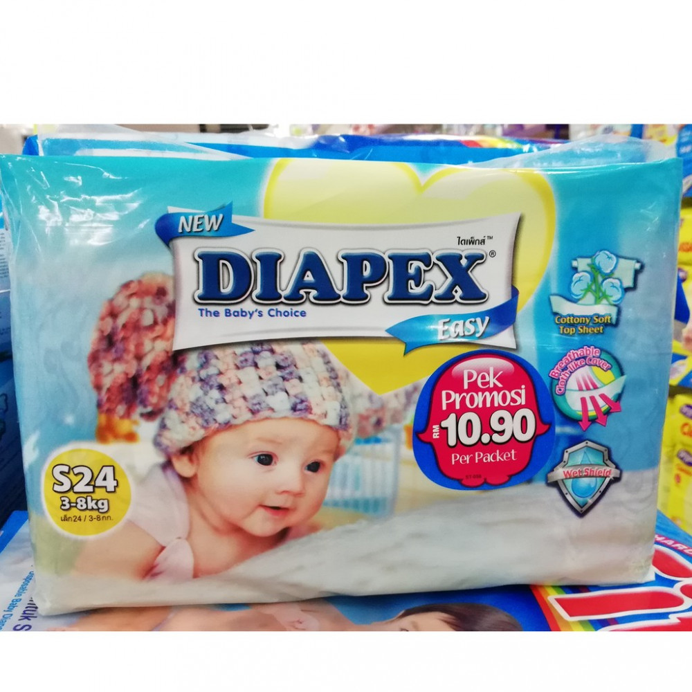 DIAPEX EASY SMALL (1 PACK @ RM 11.90) DIAPEX EASY SMALL (1 PACK @ RM 11.90)