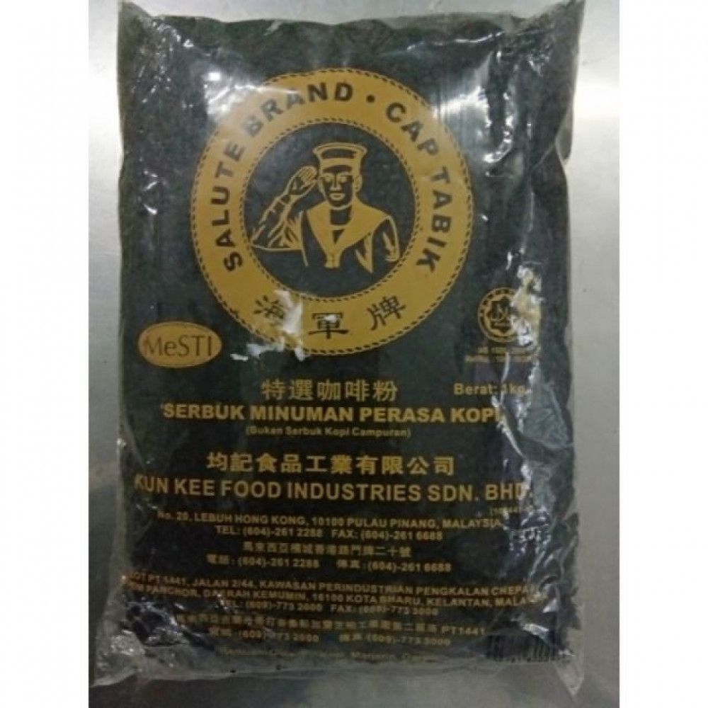 KOPI CAP TABIK 1KG COFFEE KOPI CAP TABIK 1KG COFFEE