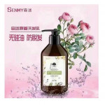 SENMY Ginger Hair Treatment Shampoo