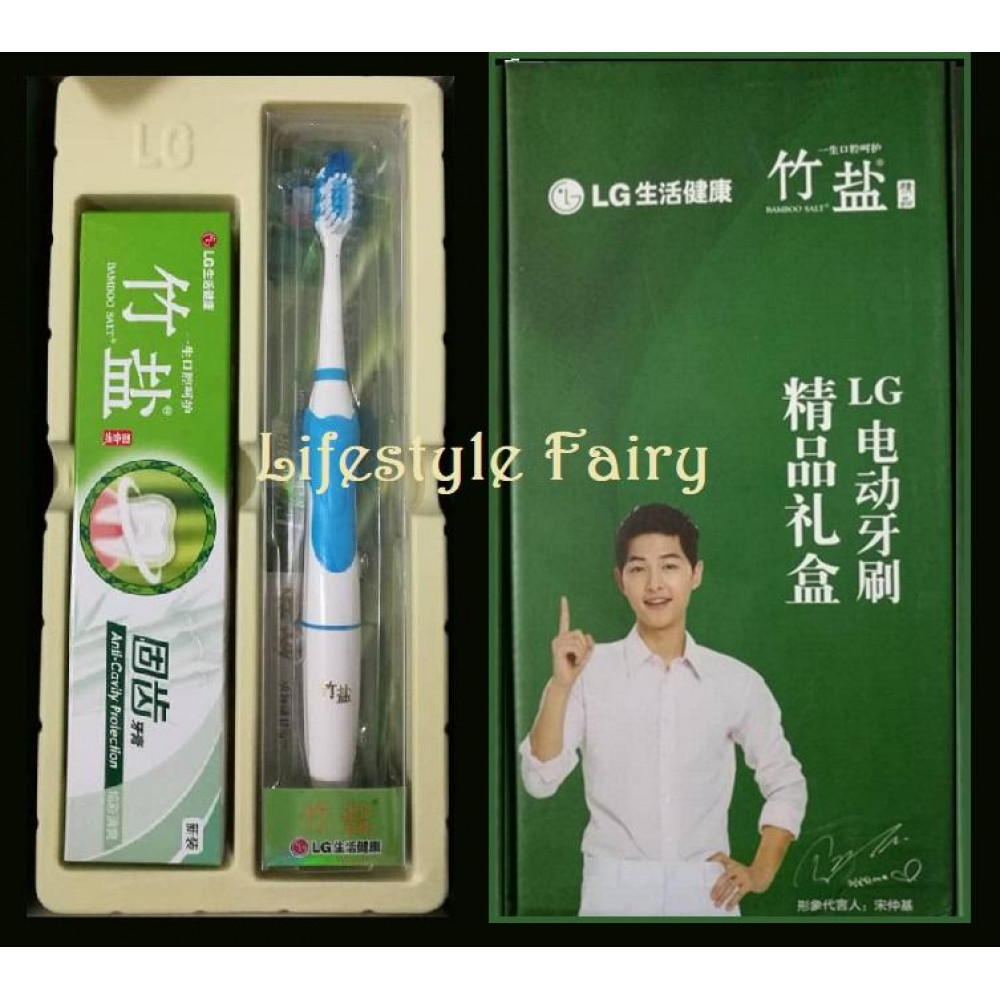 LG Battery Operated Toothbrush & Toothpaste 2Pcs Set