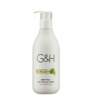 Amway G&H REFRESH+ Body Milk (400ml)