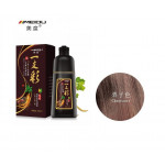 MEIDU Natural Hair Dye Coloring Shampoo 美度一洗黑一洗彩染发剂 500ml