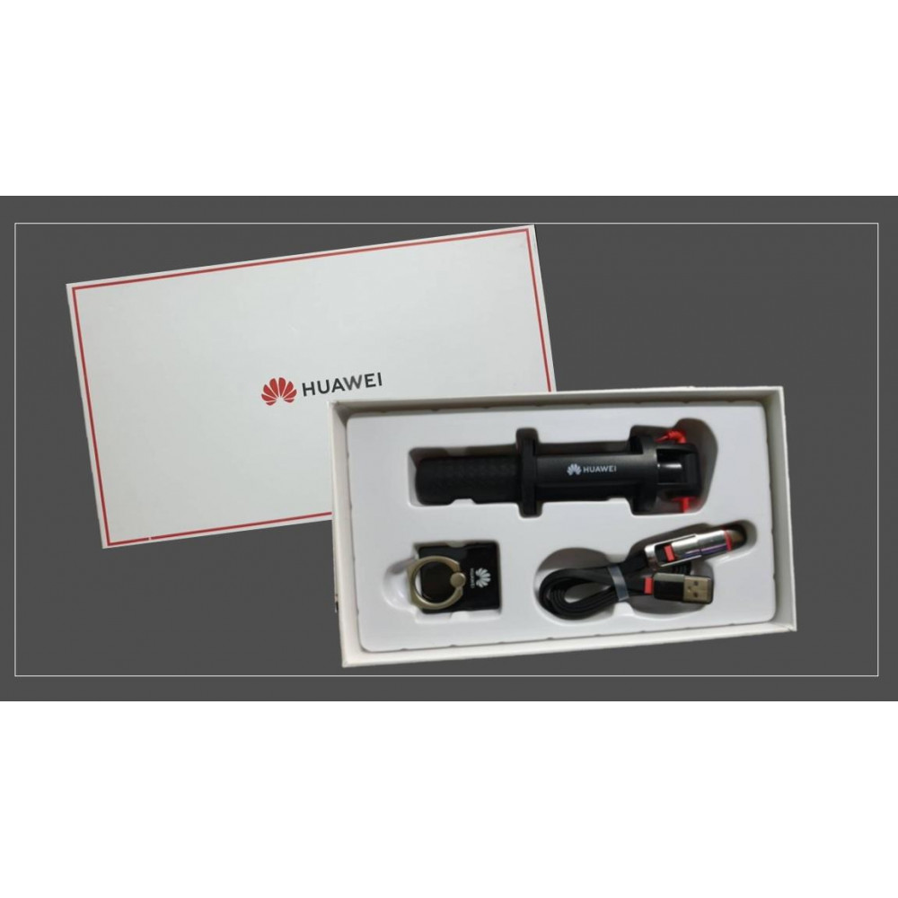 Huawei Selfie Stick & 2 in 1 Cable Gift Set
