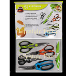 5pcs Kitchen Cutting Set