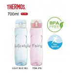 Thermos Light Weight 700ml Tritan Sport Bottle