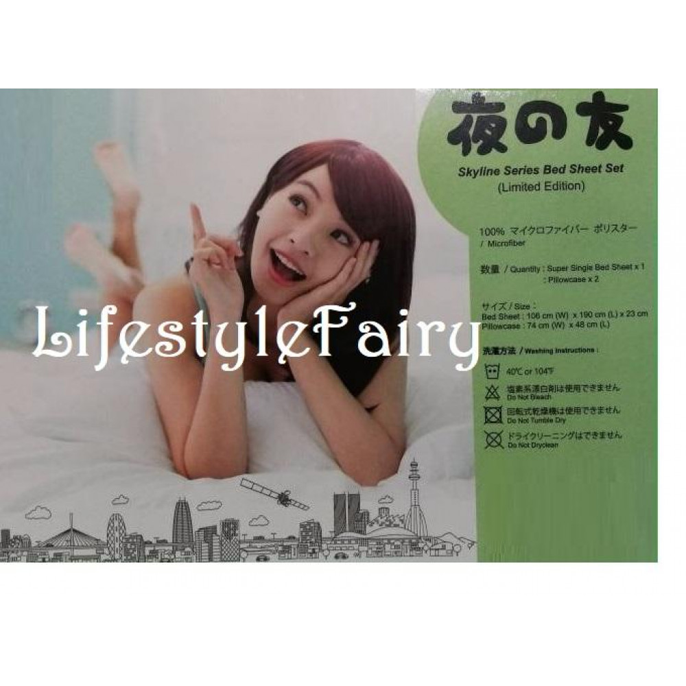2 Sets Of Super Single Bedsheets 2 Sets Of Super Single Bedsheets
