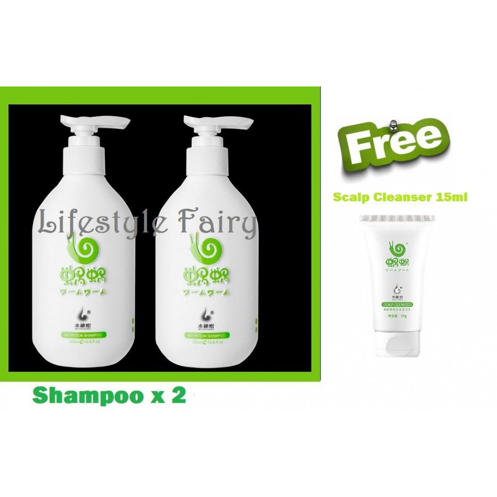 Wowo Pure Ginger Shampoo 300ml x 2 Wowo Pure Ginger Shampoo 300ml x 2