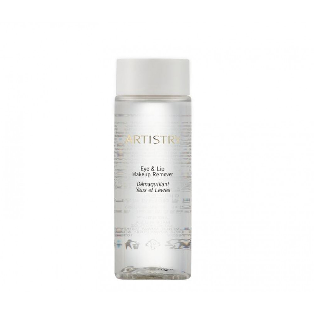 Amway ARTISTRY Special Care Eye & Lip Makeup Remover (120ml) Amway ARTISTRY Special Care Eye & Lip Makeup Remover (120ml)