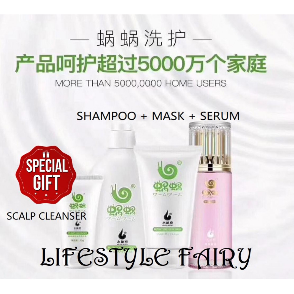 Wowo Pure Ginger 3 in 1 Set Free Scalp Cleanser x 1 Wowo Pure Ginger 3 in 1 Set Free Scalp Cleanser x 1