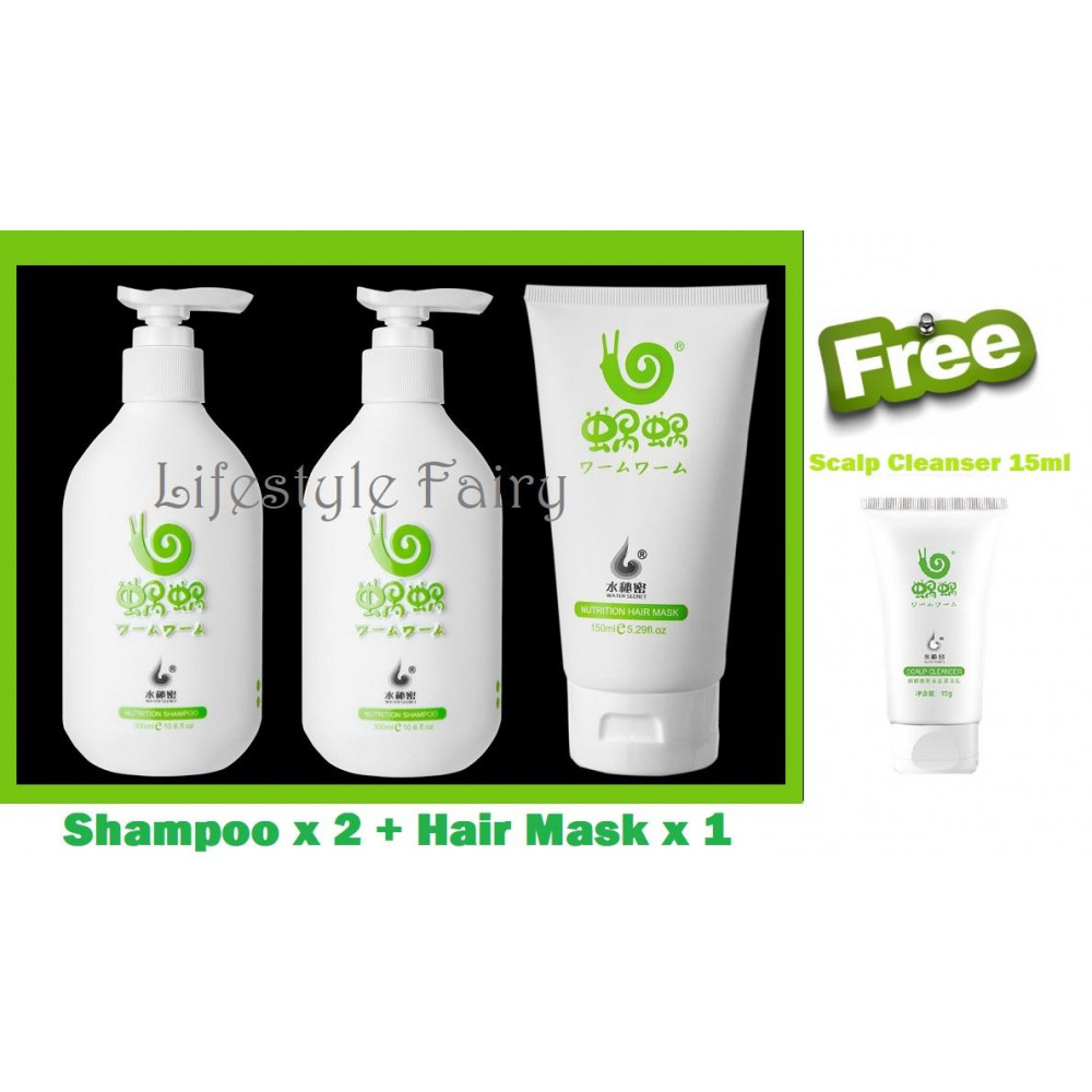 Wowo Pure Ginger Shampoo x 2, Hair Mask x 1 Free Scalp Cleanser Wowo Pure Ginger Shampoo x 2, Hair Mask x 1 Free Scalp Cleanser