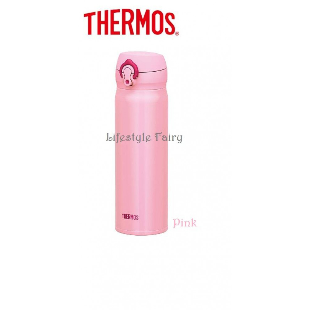 Thermos 500ml Ultra Light Flask/Bottle (JNL-502)