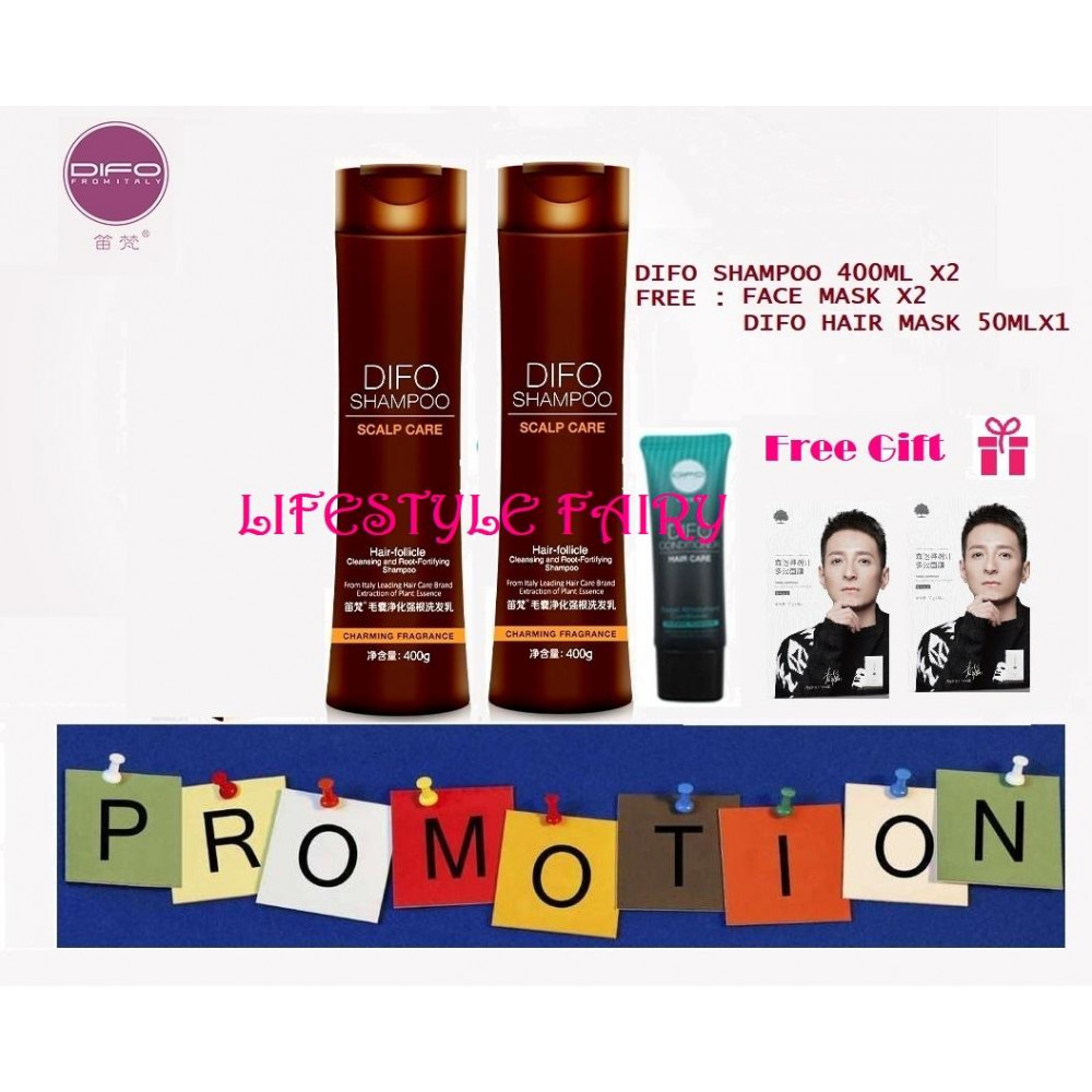 2 SETS DIFO SCALP CARE SHAMPOO