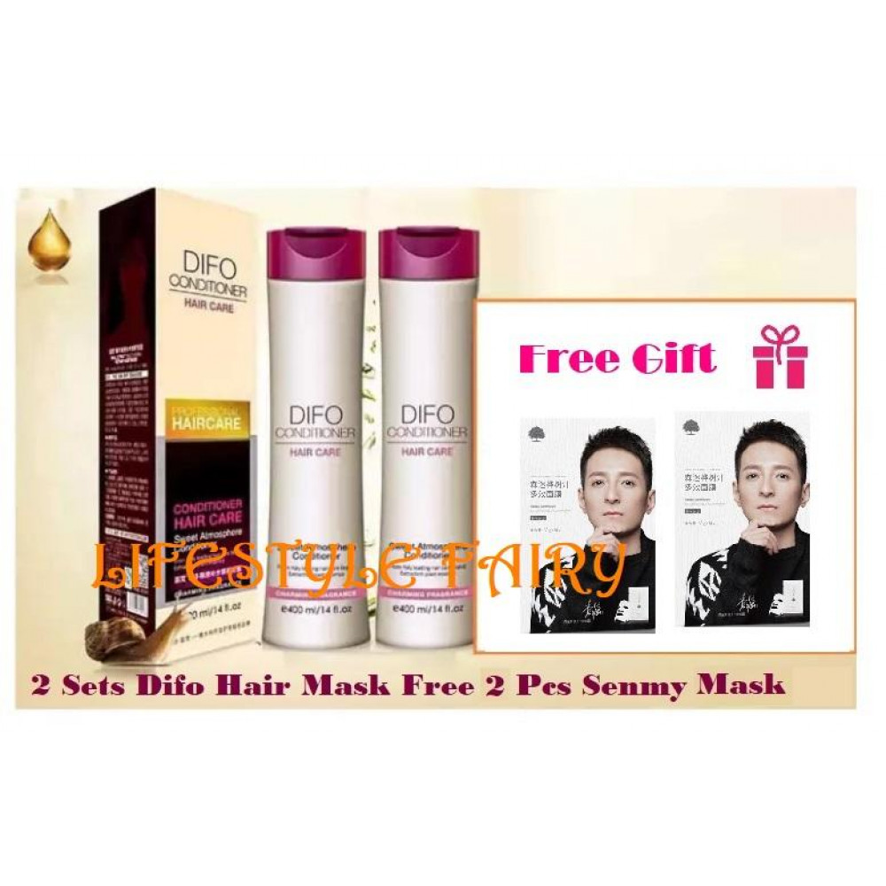 2 SETS DIFO HAIR CONDITIONER / HAIR MASK FOC 2 PCS MASK