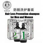 姜力JiangLi (Ginger Power ) Shampoo 500ml & Conditioner 500ml