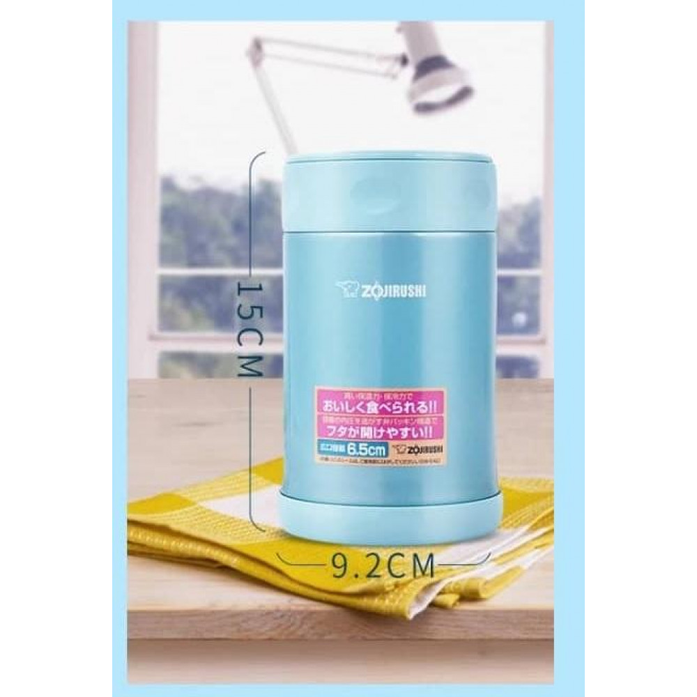 Zojirushi Stainless Steel Food Jar 500ml SWEAE50