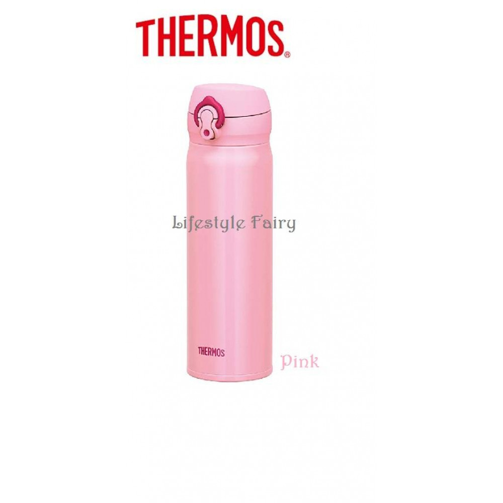 Thermos 500ml Ultra Light Flask/Bottle (JNL502)