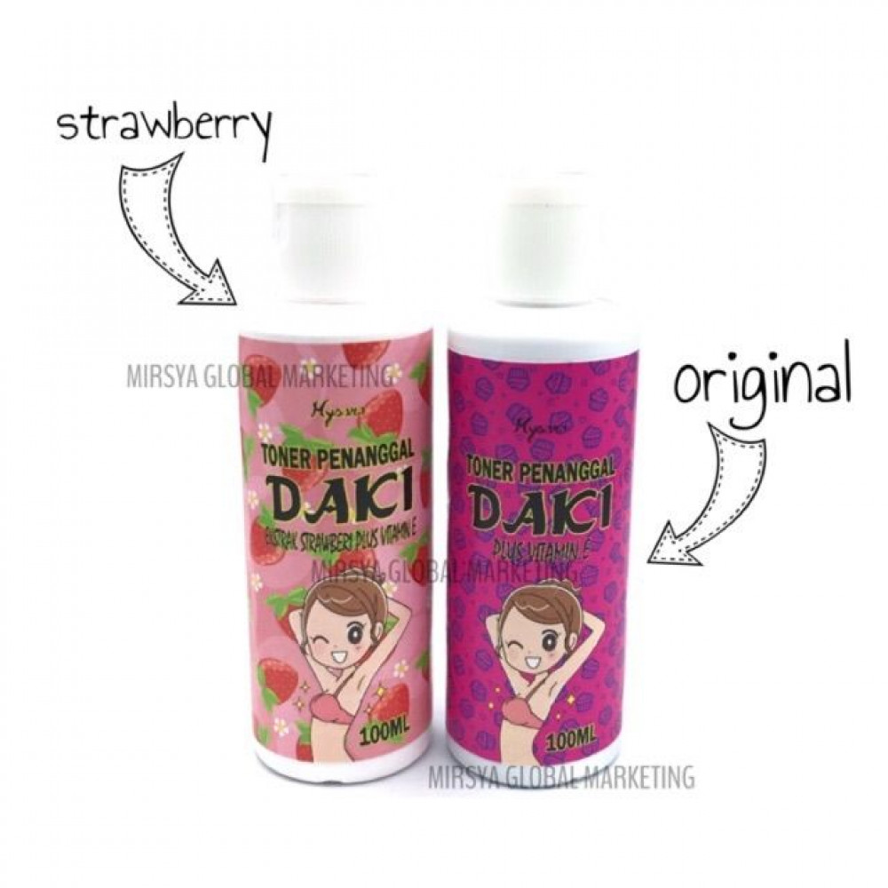 TONER PENANGGAL DAKI PLUS VITAMIN E ➕MYSTERY GIFT TONER PENANGGAL DAKI PLUS VITAMIN E ➕MYSTERY GIFT