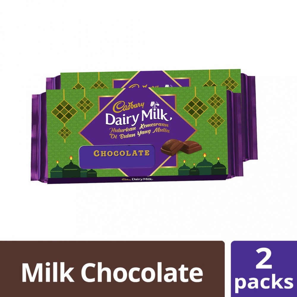 Cadbury Dairy Milk Chocolate (165g x 2) Cadbury Dairy Milk Chocolate (165g x 2)