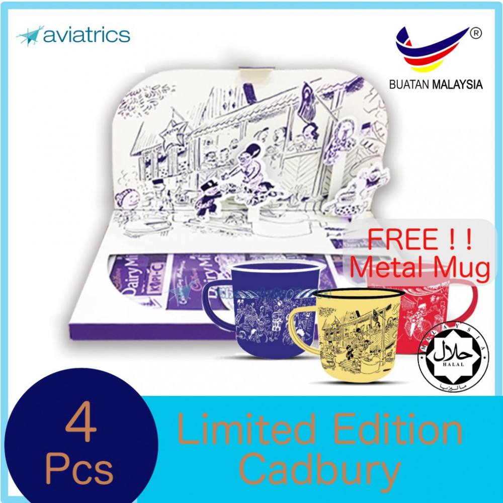 Cadbury Limited Edition Malaysia Day Box (4 X 165g Tablets) Cadbury Limited Edition Malaysia Day Box (4 X 165g Tablets)