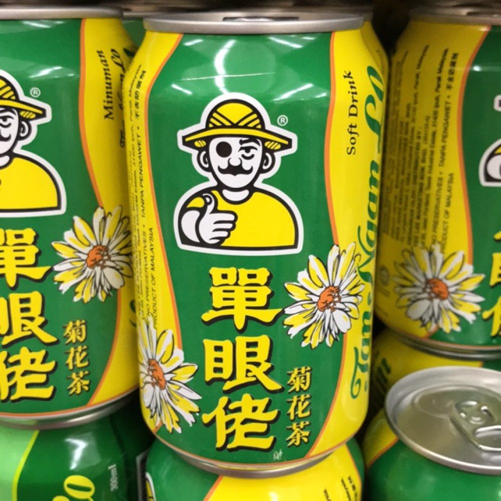 Tan Ngan Lo Chrysanthemum Tea 300ml Tan Ngan Lo Chrysanthemum Tea 300ml