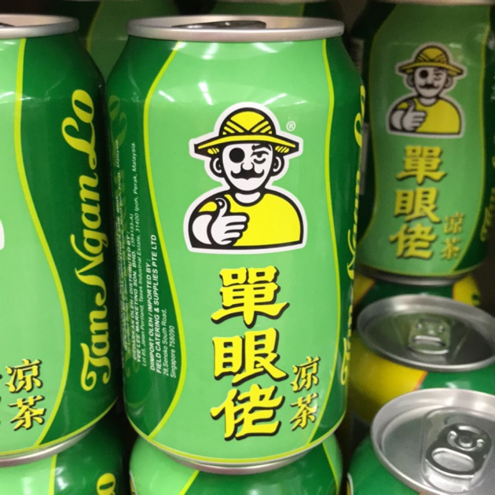 Tan Ngan Lo Herbal Tea 300ml Tan Ngan Lo Herbal Tea 300ml