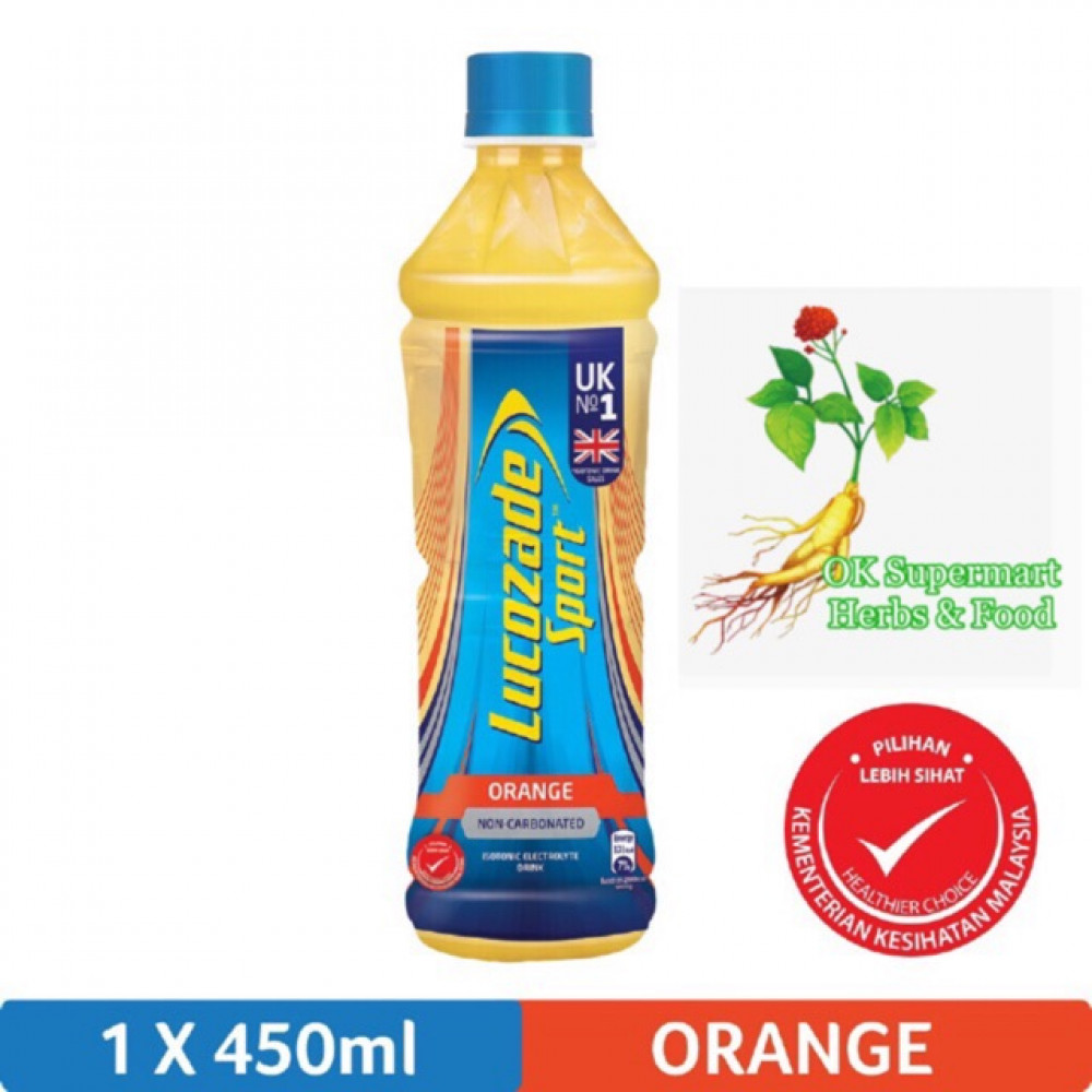 Lucozade Sport Orange 450ml Lucozade Sport Orange 450ml